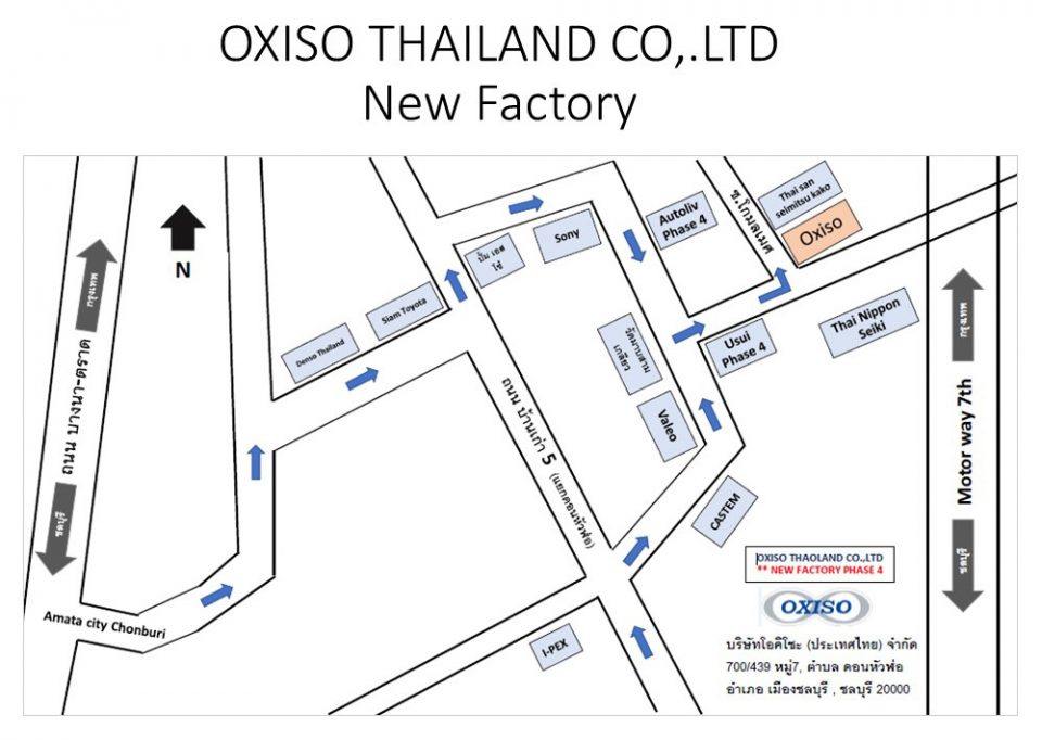 OXISO THAILANDが新工場に移転しました
